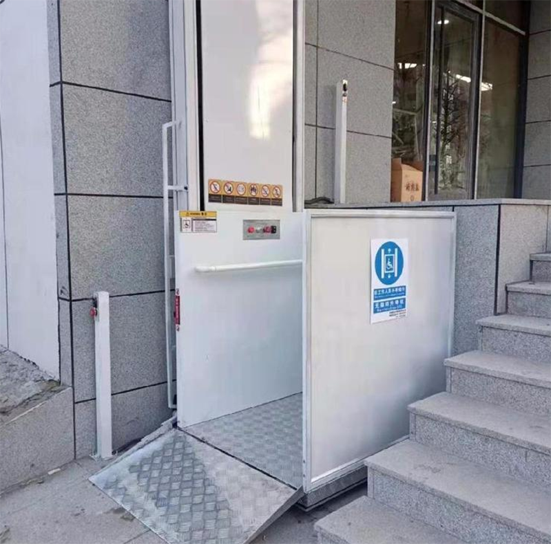 鄂尔多斯残疾人升降机